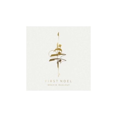 First Noel - Ibrahim Maalouf LP
