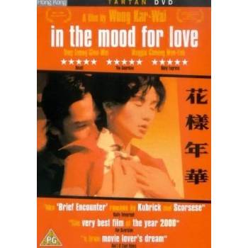 In The Mood For Love DVD