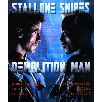 Demolition Man BD