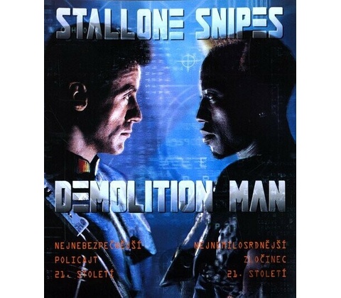 Demolition Man BD