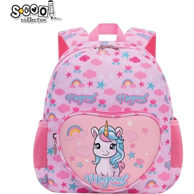S-Cool Детска раница scool baby unicorn