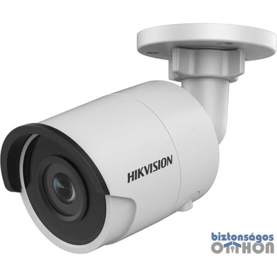 Hikvision DS-2CD2063G0-I(6mm)