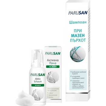 Parusan Комплект - Шампоан при мазен пърхот и Активна пяна за коса за жени, 200 + 100 ml