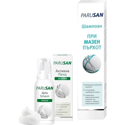 Parusan Комплект - Шампоан при мазен пърхот и Активна пяна за коса за жени, 200 + 100 ml