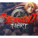 Xanadu Next