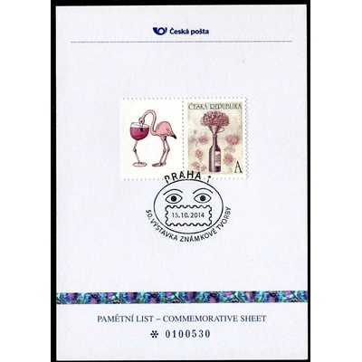 Česká pošta (2014) PLZ 46 - Pamětní list - Praha 1 - 50. výstavka známkové tvorby