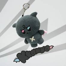 Prívesok na kľúče Import Ateez Mighteez Kkamyo Plush Keyring
