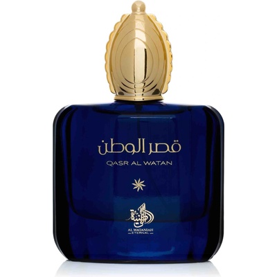 Al Wataniah Qasr Al Watan parfémovaná voda dámská 100 ml