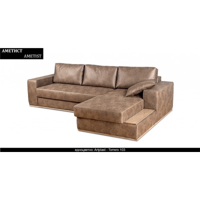 Rudi-an Ъглов диван Ametist, с ракла BM, разтегателен