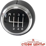 Paolo Топка за скоростен лост съвместима с Audi A3 (98-08) / A4 (02-08) - със 6 скорости - гладка кожа (58351) - steficenter