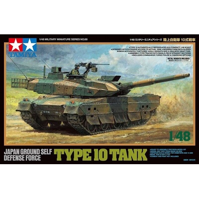 Tamiya 32588 JGSDF Type 10 Tank 1:48