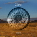 AMAROK - HERO CD