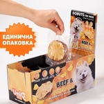 Uniq Pets Dog Snacks Collagen & Fruit Donut Beef & Dried Pineapple лакомства за кучета с говеждо и сушен ананас