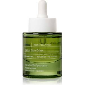 KORRES Santorini Grape подхранващо сухо олио за лице 30ml