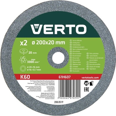 Verto Kotouč brusný 200 x 12,7 mm 61H607 2 ks