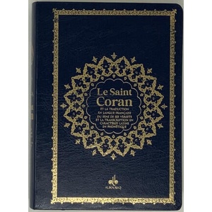 Saint Coran Arabe franCais phonEtique souple (13 x 17 cm) - Noir | REVELATION (ISBN: 9791022508483)