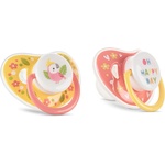 Baby Care БИБЕРОН ЗАЛЪГАЛКА С КАПАЧЕ 2БР. 6М+ yellow/pink (10220760002)