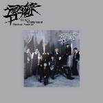 Daniel Shopping s. r. o Boyz: Trigger (Pioneer Photobook Version) - CD (077918)