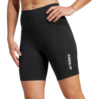 adidas šortky Terrex Multi 8inch jf1272