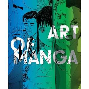 The Art of Manga (ISBN: 9781974762736)