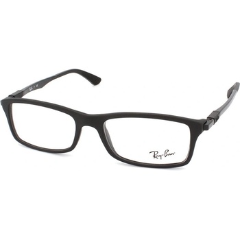 Ray Ban RX 7017 5196