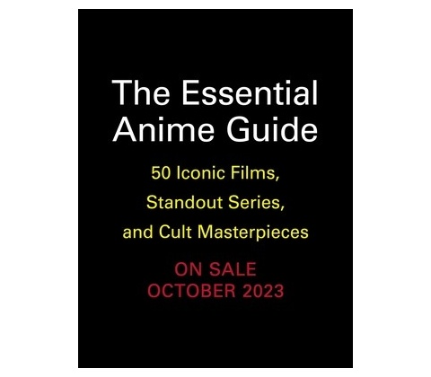 Essential Anime Guide - Patrick Macias