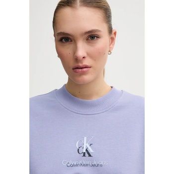 Calvin Klein Памучен суичър Calvin Klein Jeans (J20J225544)