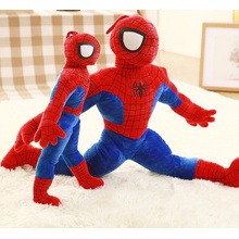 Eplysaci.cz Spiderman 40 cm