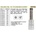Bit 1/2 TORX T60