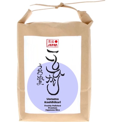 Uonuma Košihikari japonská rýže 2 kg