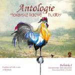 Supraphon Antologie moravské lidové hudby 2 - CD (013635)