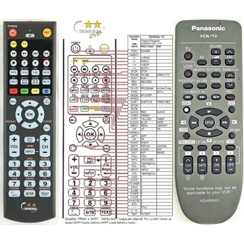 GENERAL PANASONIC N2QAHB000031 - съвместимо дистанционно управление на марката General (N2QAHB000031)