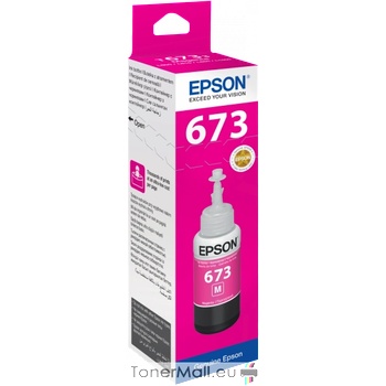 Image 1 of Epson Бутилка с мастило EPSON T6733 Magenta (C13T67334A)