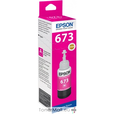 Epson Бутилка с мастило EPSON T6733 Magenta (C13T67334A)