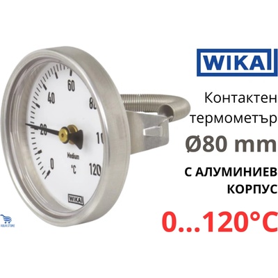 WIKA 46.11 O80 0-120°C Термометър за повърхностно измерване с алуминиев корпус (14799779)