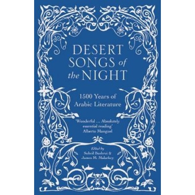 Desert Songs of the Night