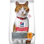 Hill's Hills Science Plan Sterilised Young Adult Chicken За кастрирани котки с пиле 1, 5кг