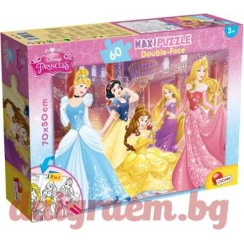 Lisciani Пъзел lisciani 48250 - 60 части - Дисни Принцеси, двулицев пъзел (li48250)