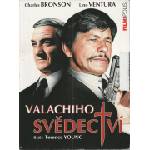 DM discont Тайните на Коза Ностра - dvd (058867)