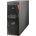 Fujitsu PRIMERGY TX2550 M7 T2557SC300IN