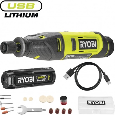 Ryobi RRT4-120GA15
