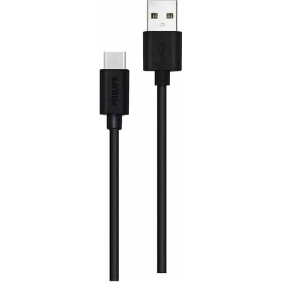 Philips Кабел Philips DLC3104A USB-A to USB-C, 1.2m (DLC3104A/00)