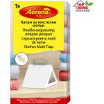 Friedrich Kaiser GmbH Germany Капан за текстилни молци Aerona, 1 бр