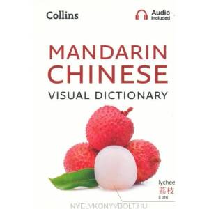 Mandarin Chinese Visual Dictionary (ISBN: 9780008290368)