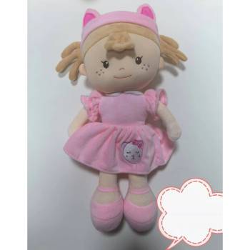 Image 1 of Armtoys ПАРЦАЛЕНА КУКЛА 45 СМ РОЗОВА РОКЛЯ