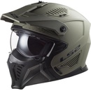 LS2 OF606 DRIFTER SOLID