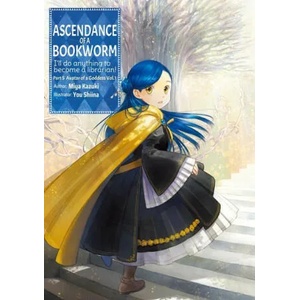 Ascendance of a Bookworm: Part 5 Volume 1 (ISBN: 9781718356221)