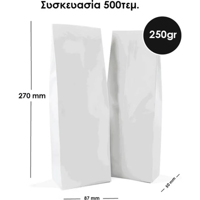 Side Gusset Торба 250gr без клапан бяла 500 броя