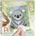 Pixelhobby Мозайка с пиксели Classic, Pixelhobby, 48x48 пиксела - Коала (44017-Koala)