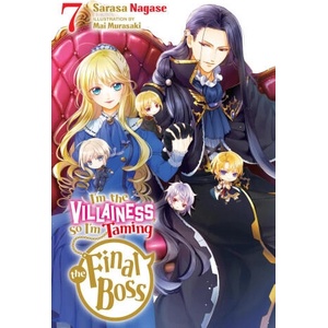 IM THE VILLAINESS SO IM TAMING LN V07 | V07 (ISBN: 9781975334178)